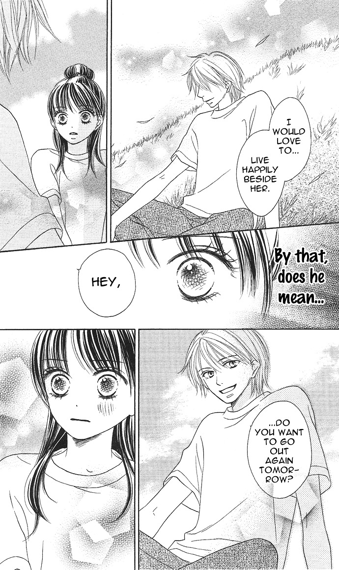 Rakuen (SAKURAKOUJI Kanoko) Chapter 2 page 22 - Chapter story:-2 : 02: Summer Rain