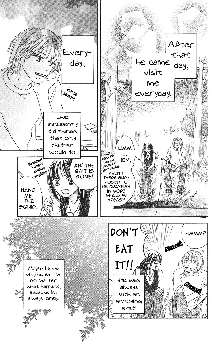 Rakuen (SAKURAKOUJI Kanoko) Chapter 2 page 23 - Chapter story:-2 : 02: Summer Rain