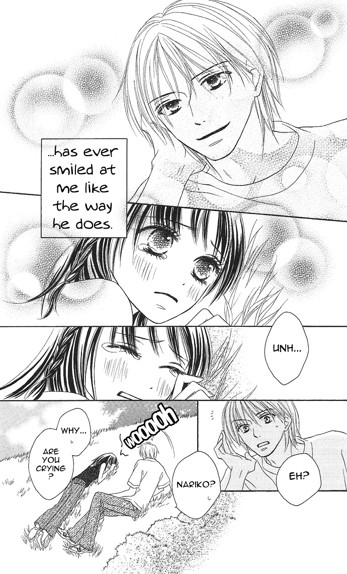 Rakuen (SAKURAKOUJI Kanoko) Chapter 2 page 25 - Chapter story:-2 : 02: Summer Rain