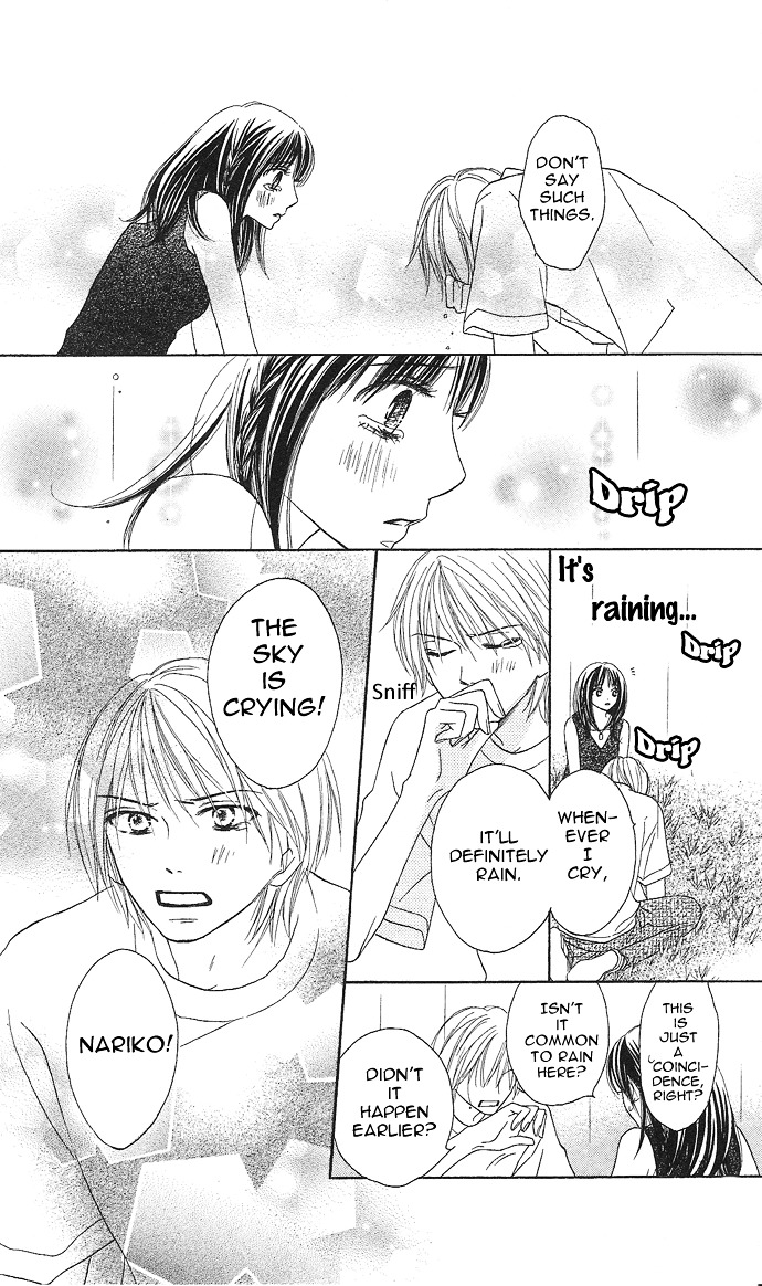 Rakuen (SAKURAKOUJI Kanoko) Chapter 2 page 28 - Chapter story:-2 : 02: Summer Rain