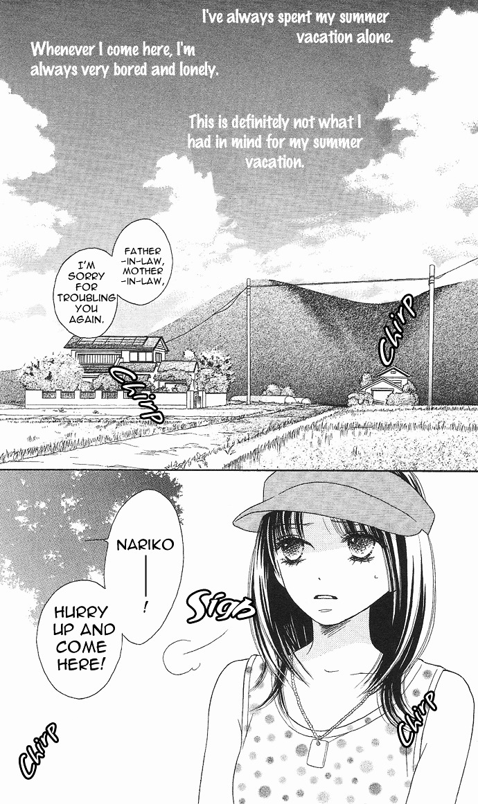 Rakuen (SAKURAKOUJI Kanoko) Chapter 2 page 3 - Chapter story:-2 : 02: Summer Rain