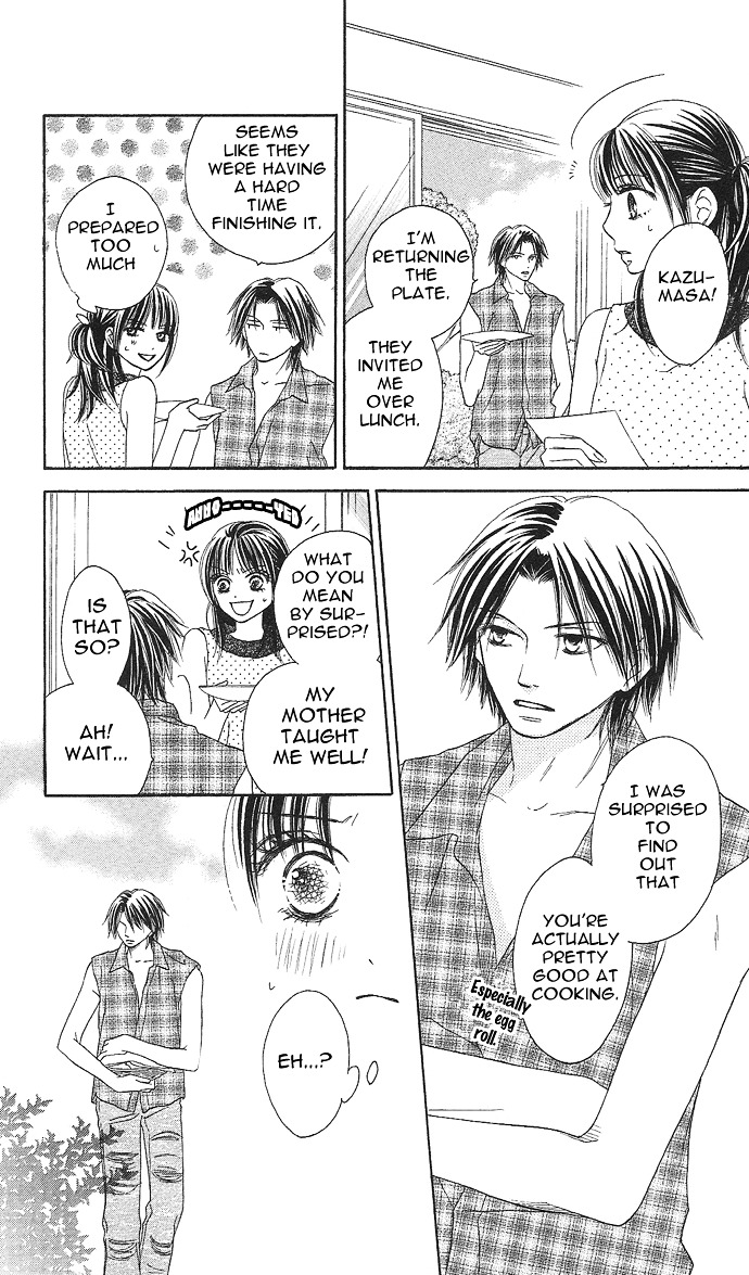 Rakuen (SAKURAKOUJI Kanoko) Chapter 2 page 31 - Chapter story:-2 : 02: Summer Rain