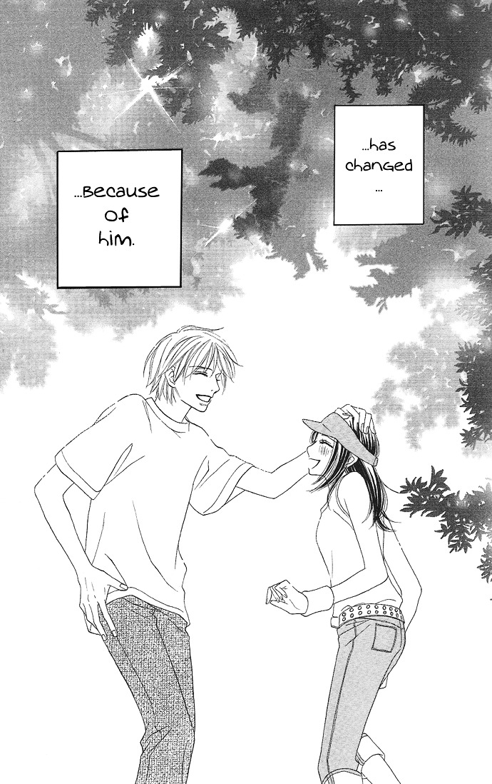 Rakuen (SAKURAKOUJI Kanoko) Chapter 2 page 33 - Chapter story:-2 : 02: Summer Rain
