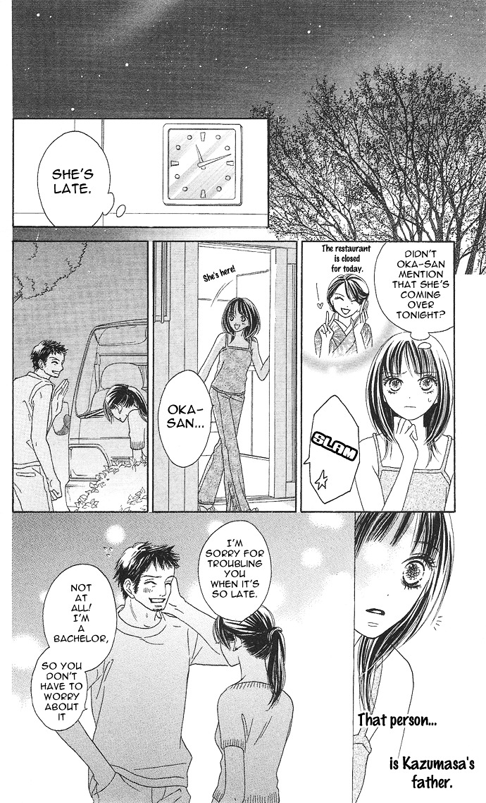 Rakuen (SAKURAKOUJI Kanoko) Chapter 2 page 34 - Chapter story:-2 : 02: Summer Rain