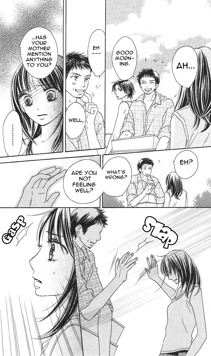 Rakuen (SAKURAKOUJI Kanoko) Chapter 2 page 38 - Chapter story:-2 : 02: Summer Rain
