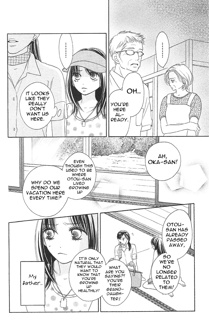 Rakuen (SAKURAKOUJI Kanoko) Chapter 2 page 4 - Chapter story:-2 : 02: Summer Rain