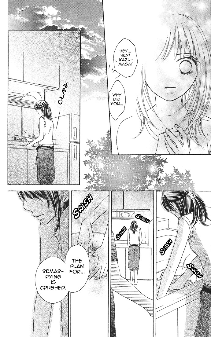 Rakuen (SAKURAKOUJI Kanoko) Chapter 2 page 40 - Chapter story:-2 : 02: Summer Rain