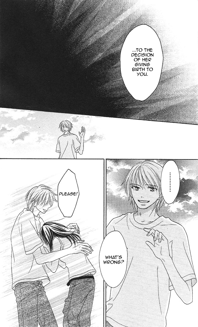 Rakuen (SAKURAKOUJI Kanoko) Chapter 2 page 42 - Chapter story:-2 : 02: Summer Rain