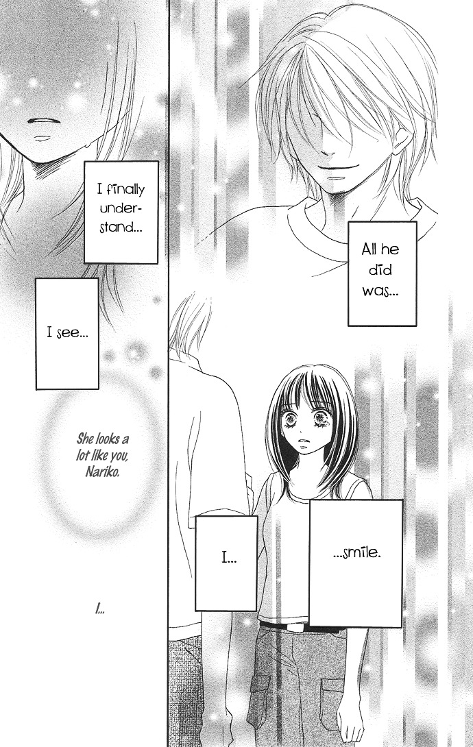 Rakuen (SAKURAKOUJI Kanoko) Chapter 2 page 45 - Chapter story:-2 : 02: Summer Rain