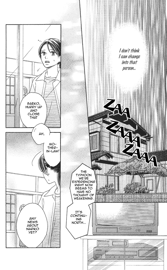 Rakuen (SAKURAKOUJI Kanoko) Chapter 2 page 46 - Chapter story:-2 : 02: Summer Rain