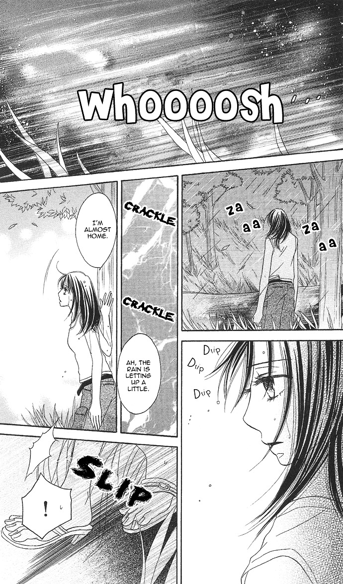 Rakuen (SAKURAKOUJI Kanoko) Chapter 2 page 47 - Chapter story:-2 : 02: Summer Rain