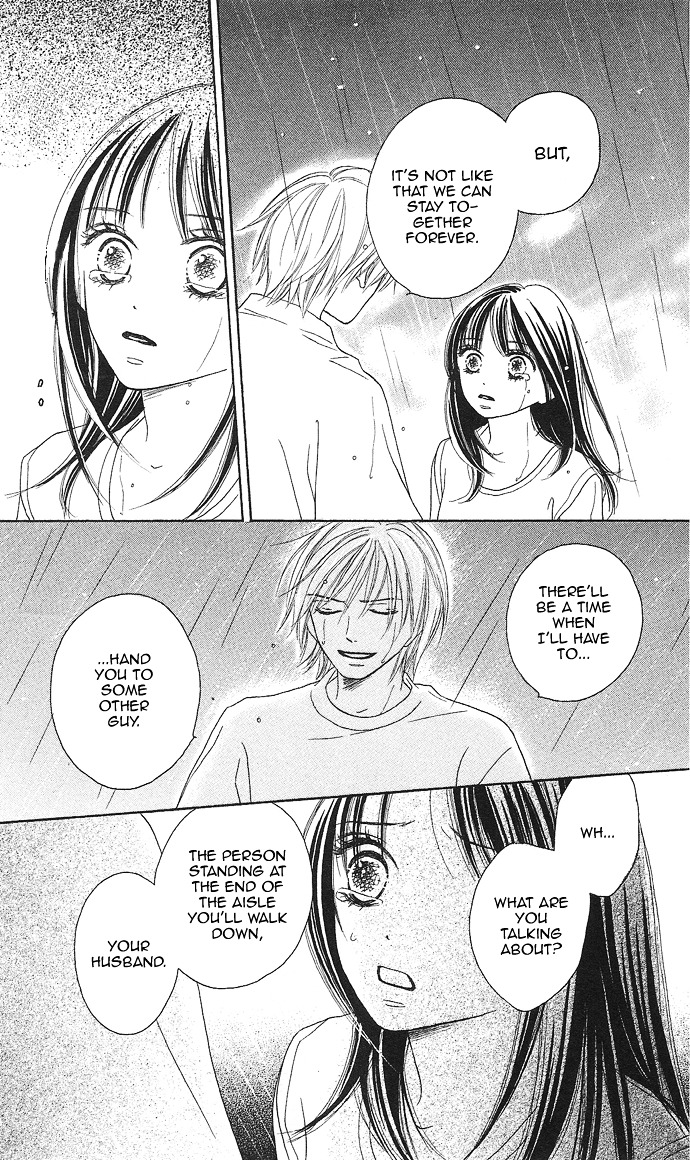 Rakuen (SAKURAKOUJI Kanoko) Chapter 2 page 52 - Chapter story:-2 : 02: Summer Rain