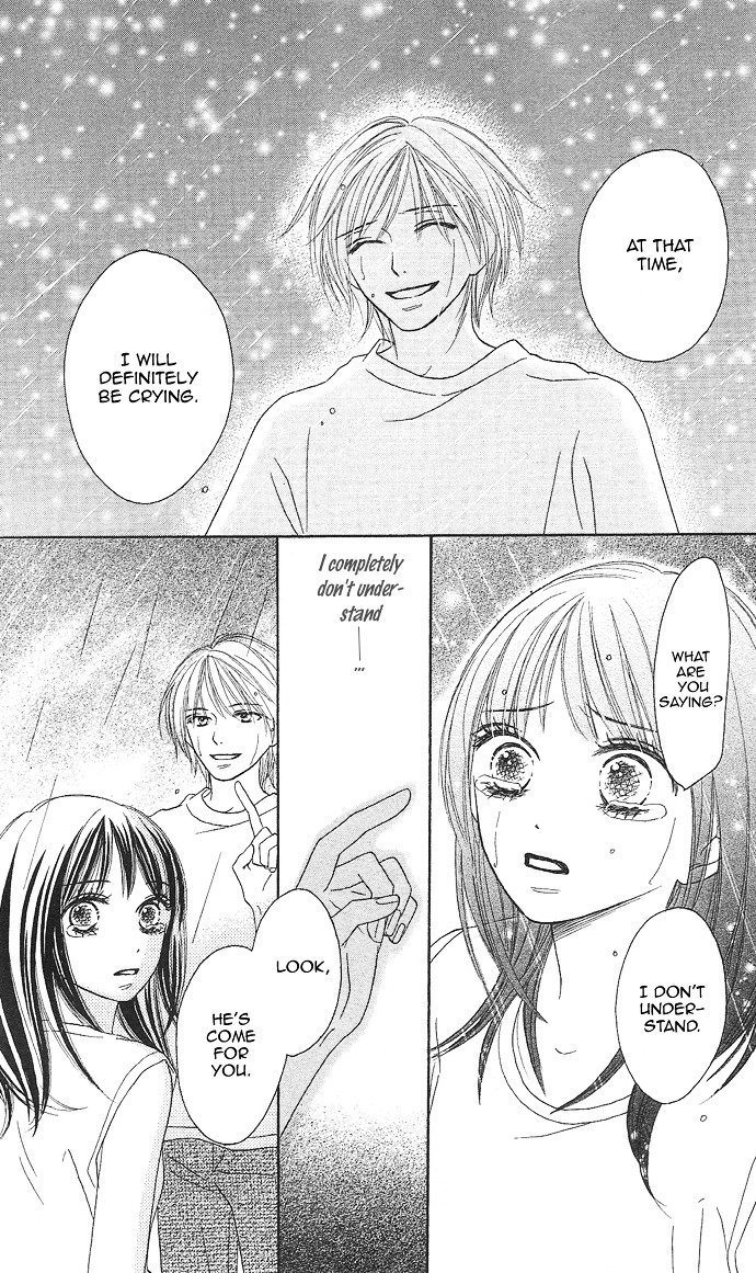 Rakuen (SAKURAKOUJI Kanoko) Chapter 2 page 53 - Chapter story:-2 : 02: Summer Rain