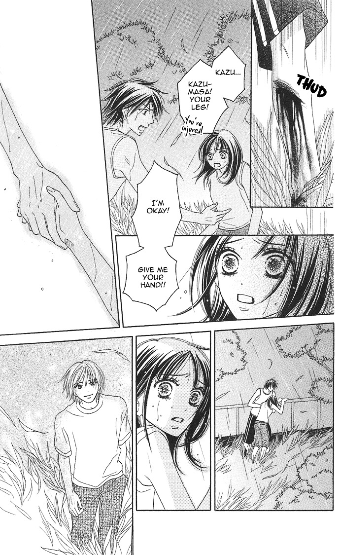 Rakuen (SAKURAKOUJI Kanoko) Chapter 2 page 55 - Chapter story:-2 : 02: Summer Rain