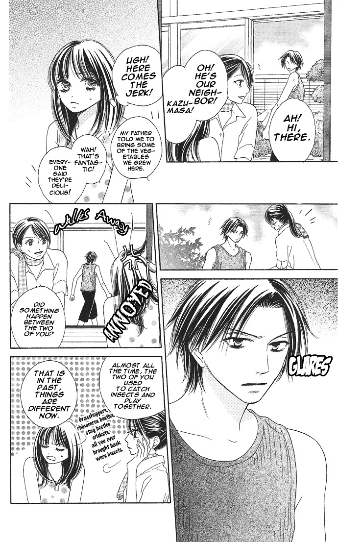 Rakuen (SAKURAKOUJI Kanoko) Chapter 2 page 6 - Chapter story:-2 : 02: Summer Rain
