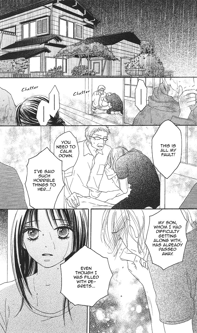 Rakuen (SAKURAKOUJI Kanoko) Chapter 2 page 60 - Chapter story:-2 : 02: Summer Rain