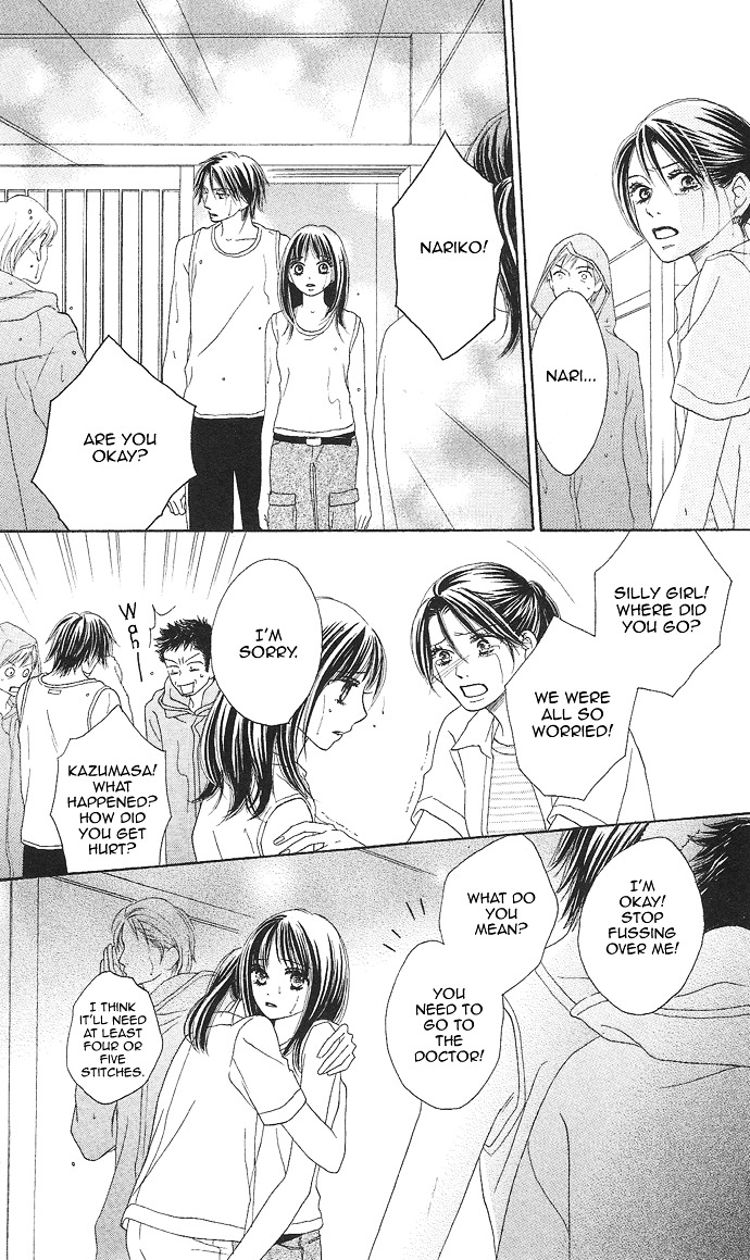 Rakuen (SAKURAKOUJI Kanoko) Chapter 2 page 61 - Chapter story:-2 : 02: Summer Rain