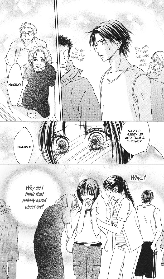 Rakuen (SAKURAKOUJI Kanoko) Chapter 2 page 62 - Chapter story:-2 : 02: Summer Rain