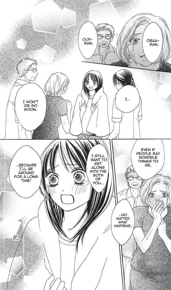 Rakuen (SAKURAKOUJI Kanoko) Chapter 2 page 63 - Chapter story:-2 : 02: Summer Rain