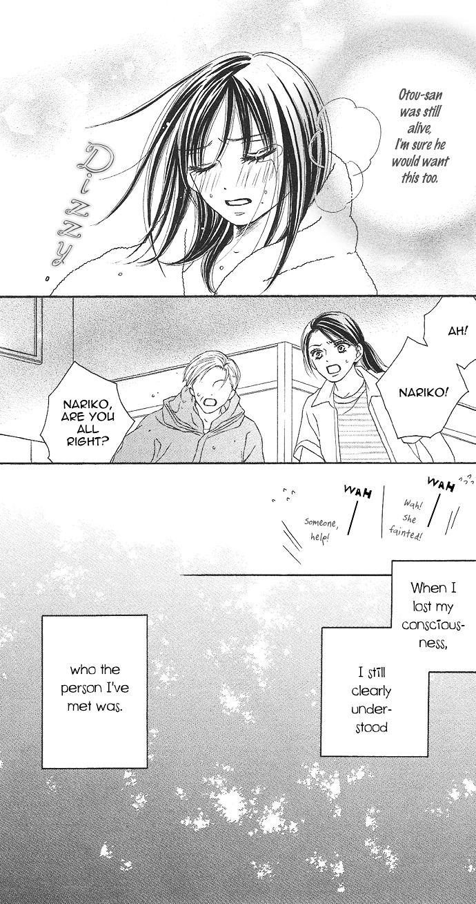 Rakuen (SAKURAKOUJI Kanoko) Chapter 2 page 64 - Chapter story:-2 : 02: Summer Rain