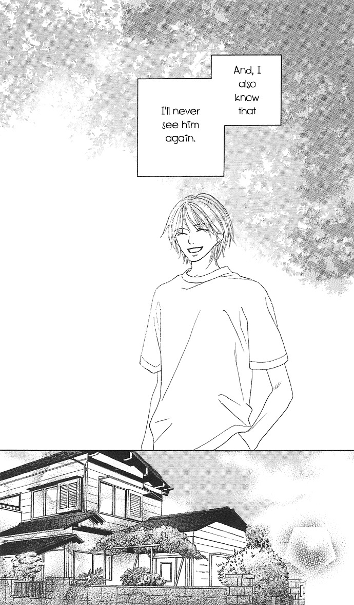 Rakuen (SAKURAKOUJI Kanoko) Chapter 2 page 65 - Chapter story:-2 : 02: Summer Rain
