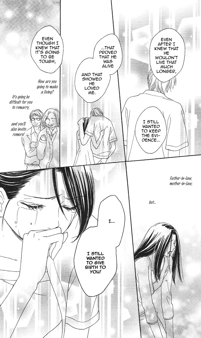 Rakuen (SAKURAKOUJI Kanoko) Chapter 2 page 70 - Chapter story:-2 : 02: Summer Rain
