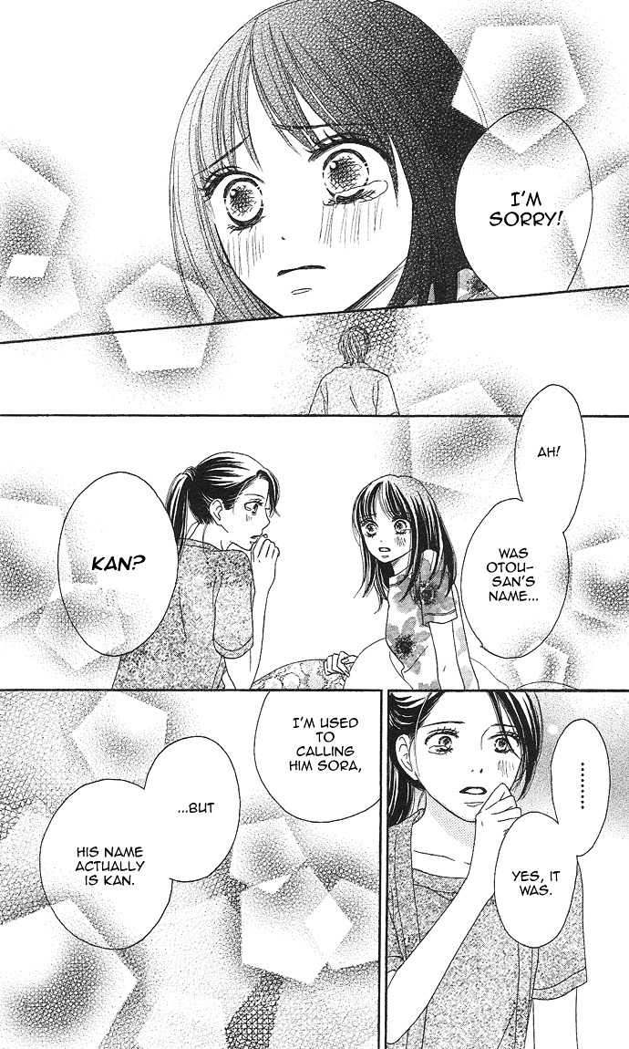 Rakuen (SAKURAKOUJI Kanoko) Chapter 2 page 71 - Chapter story:-2 : 02: Summer Rain