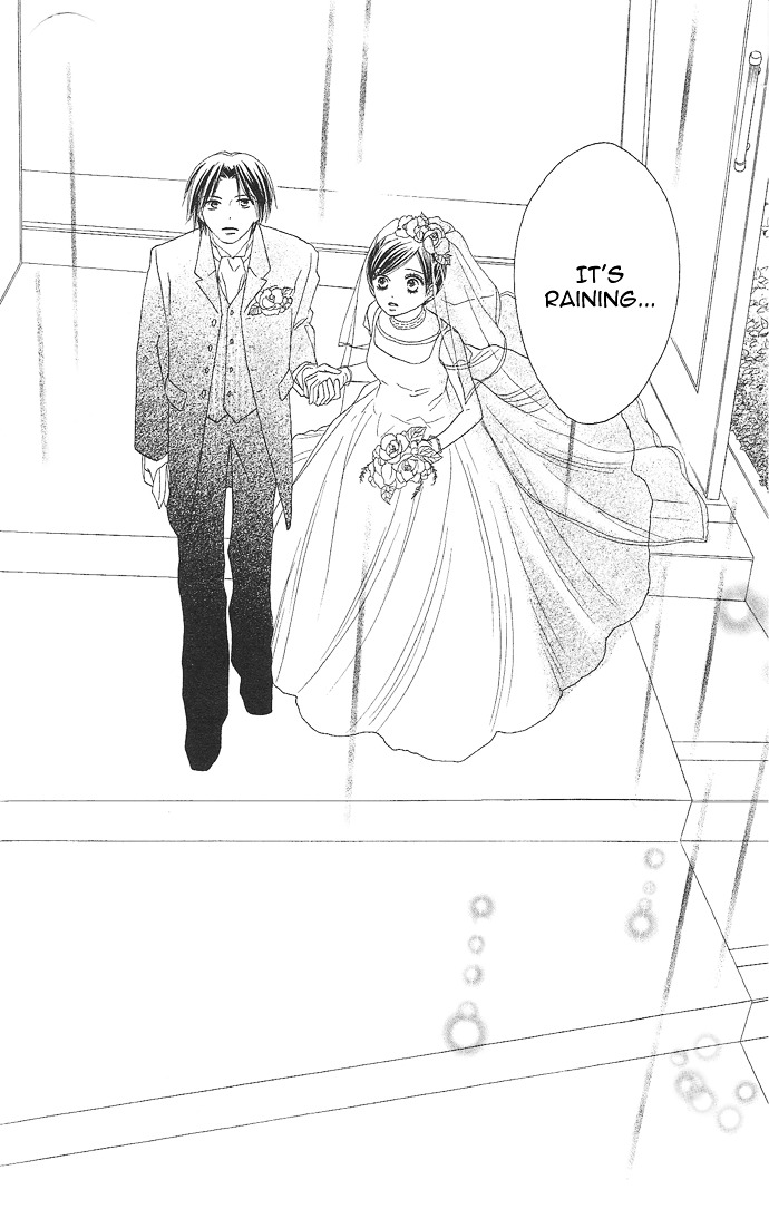 Rakuen (SAKURAKOUJI Kanoko) Chapter 2 page 78 - Chapter story:-2 : 02: Summer Rain