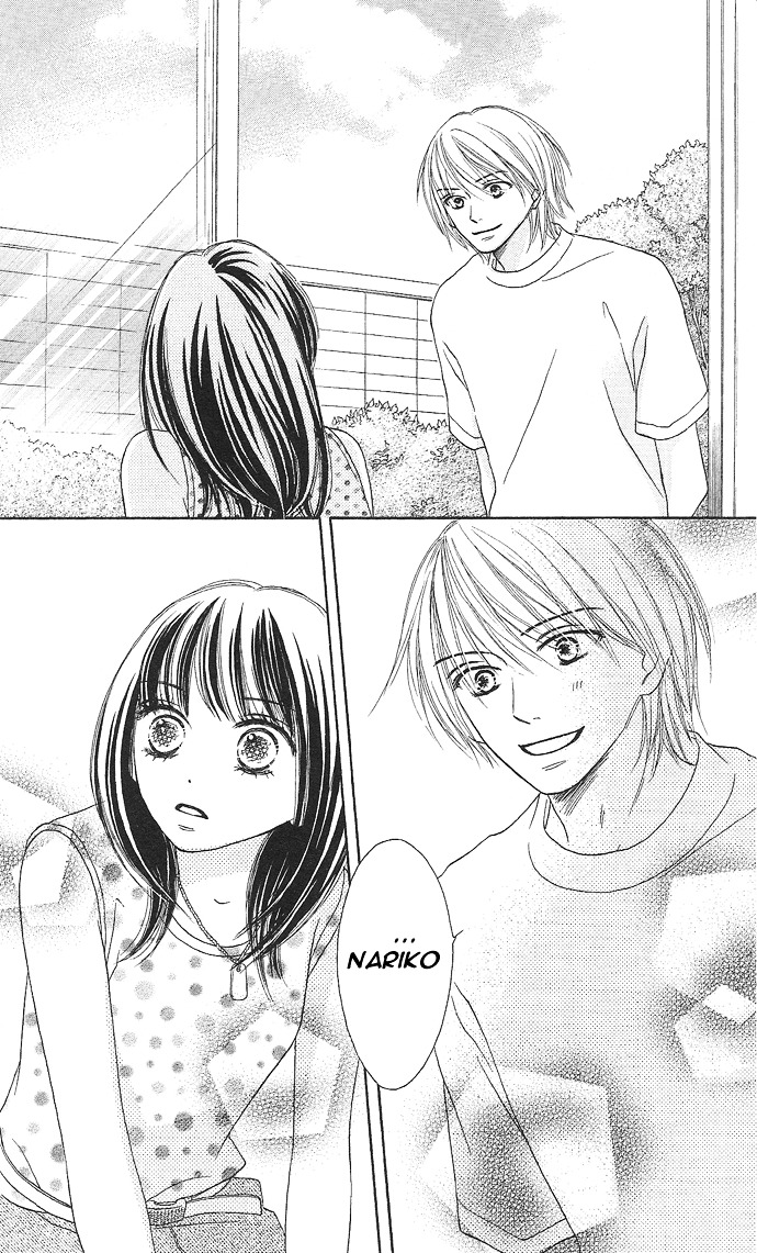 Rakuen (SAKURAKOUJI Kanoko) Chapter 2 page 8 - Chapter story:-2 : 02: Summer Rain