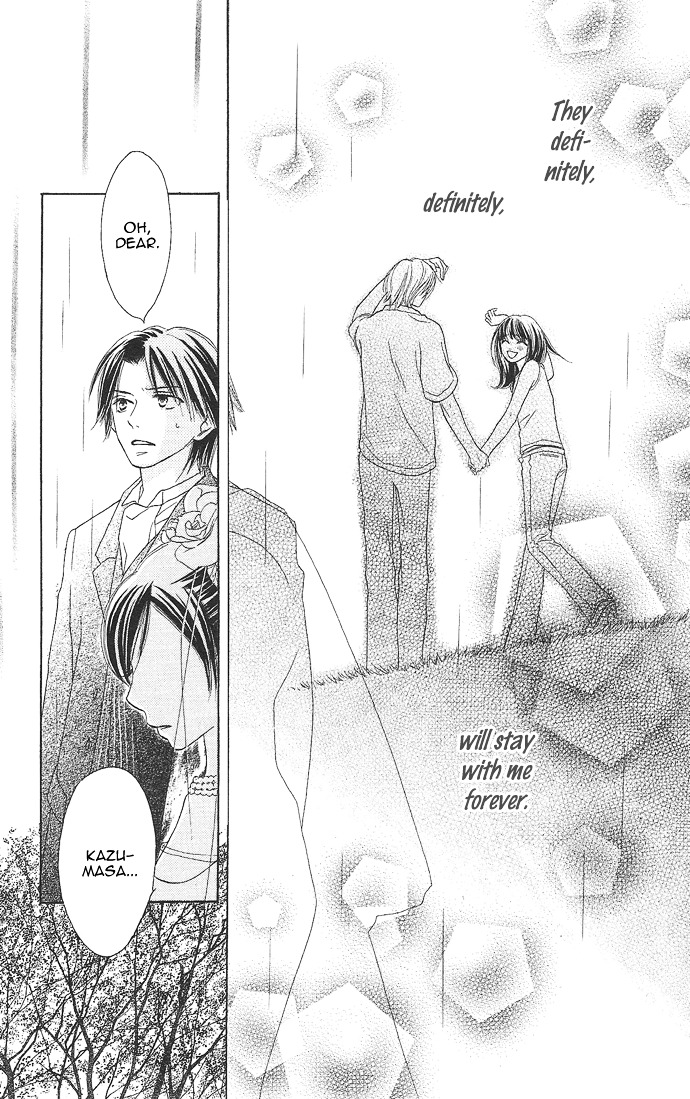 Rakuen (SAKURAKOUJI Kanoko) Chapter 2 page 80 - Chapter story:-2 : 02: Summer Rain