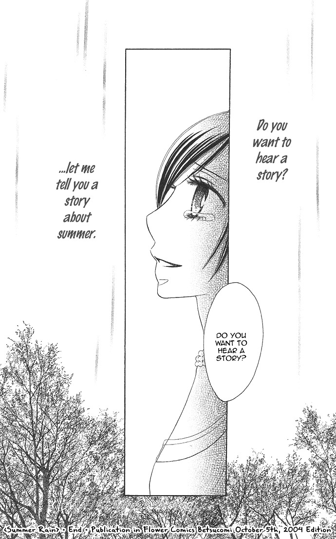 Rakuen (SAKURAKOUJI Kanoko) Chapter 2 page 81 - Chapter story:-2 : 02: Summer Rain
