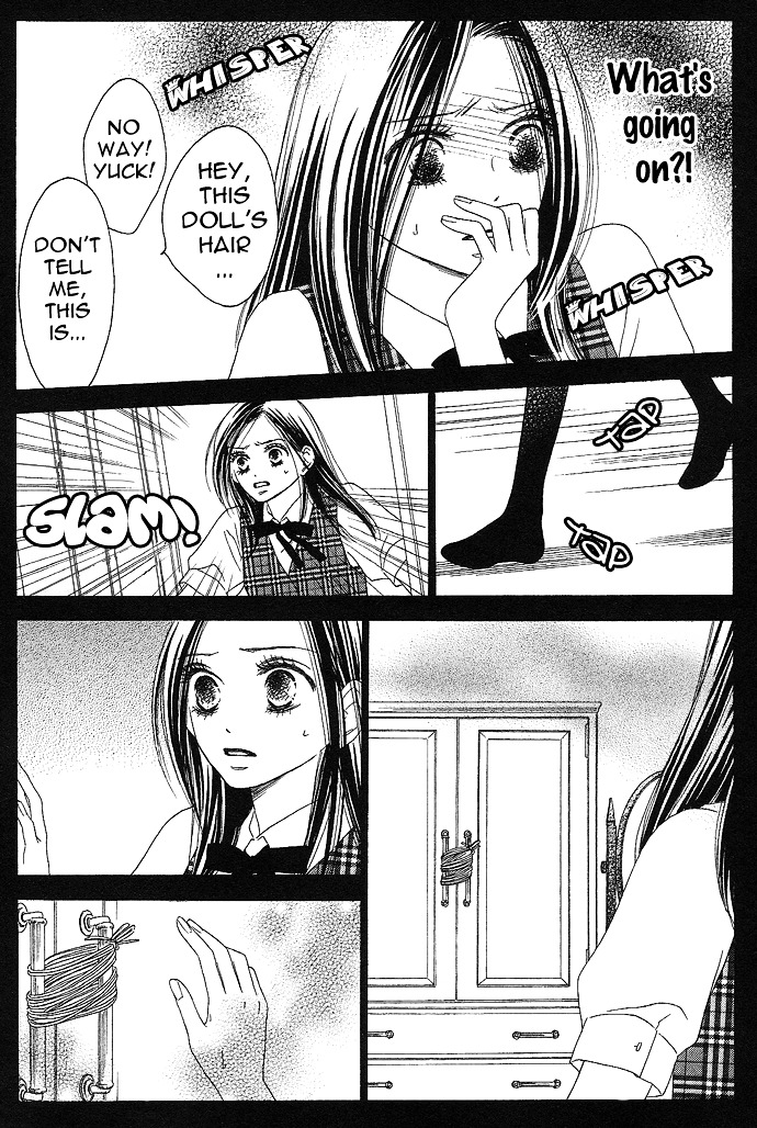 Rakuen (SAKURAKOUJI Kanoko) Chapter 3 page 10 - Chapter story:-3 : 03: The Smiling Doll [End]