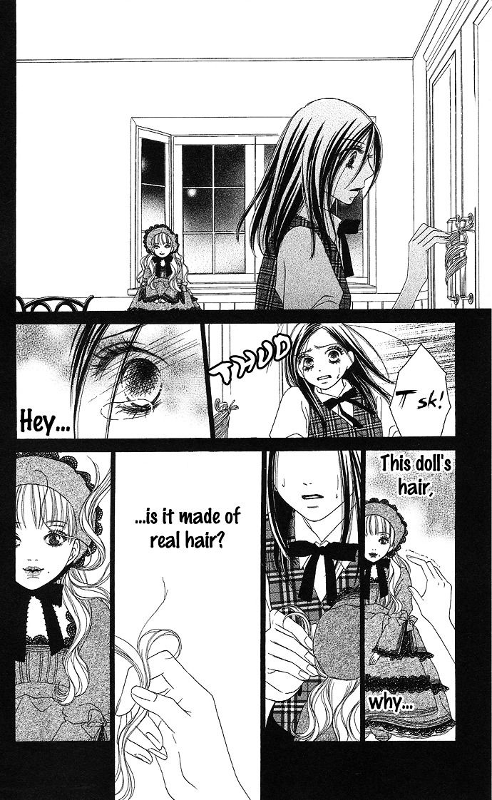Rakuen (SAKURAKOUJI Kanoko) Chapter 3 page 11 - Chapter story:-3 : 03: The Smiling Doll [End]