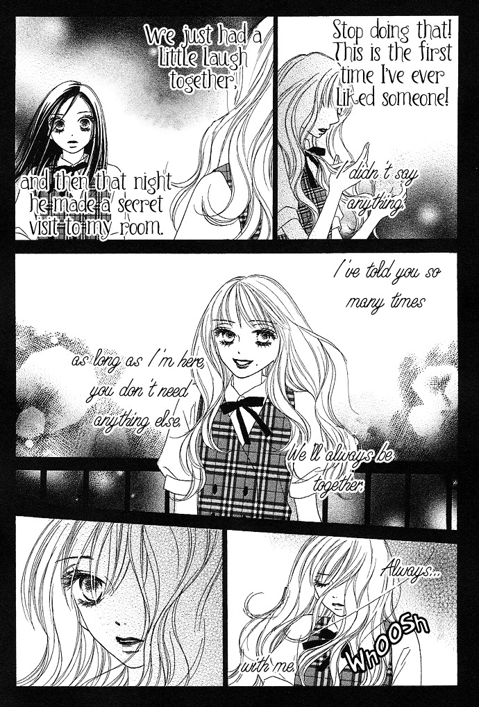 Rakuen (SAKURAKOUJI Kanoko) Chapter 3 page 14 - Chapter story:-3 : 03: The Smiling Doll [End]
