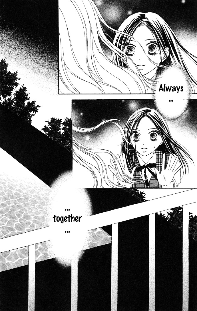 Rakuen (SAKURAKOUJI Kanoko) Chapter 3 page 15 - Chapter story:-3 : 03: The Smiling Doll [End]