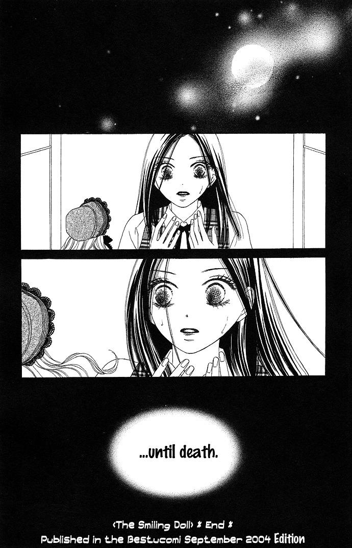 Rakuen (SAKURAKOUJI Kanoko) Chapter 3 page 17 - Chapter story:-3 : 03: The Smiling Doll [End]