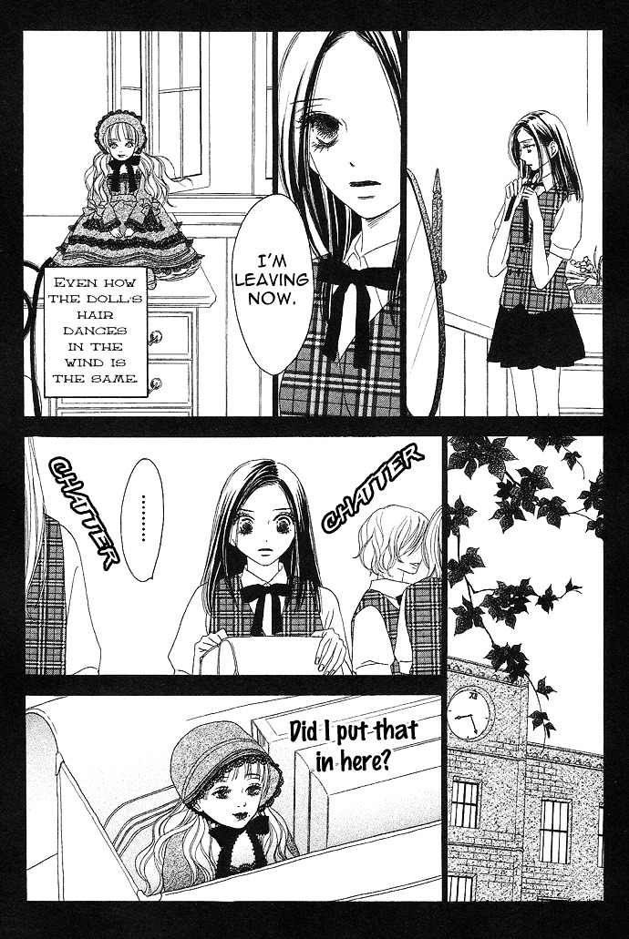 Rakuen (SAKURAKOUJI Kanoko) Chapter 3 page 4 - Chapter story:-3 : 03: The Smiling Doll [End]