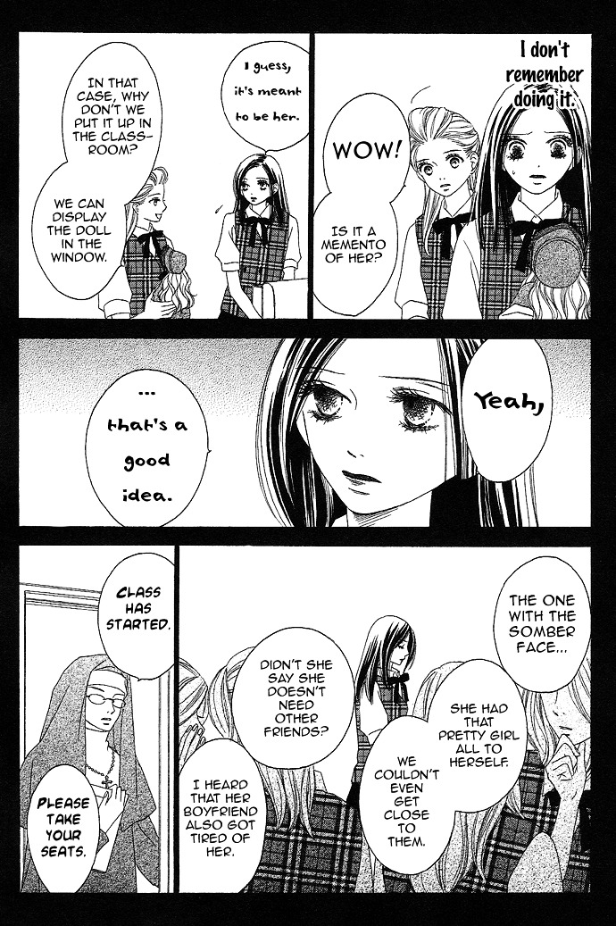 Rakuen (SAKURAKOUJI Kanoko) Chapter 3 page 5 - Chapter story:-3 : 03: The Smiling Doll [End]
