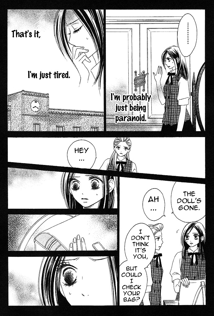Rakuen (SAKURAKOUJI Kanoko) Chapter 3 page 8 - Chapter story:-3 : 03: The Smiling Doll [End]