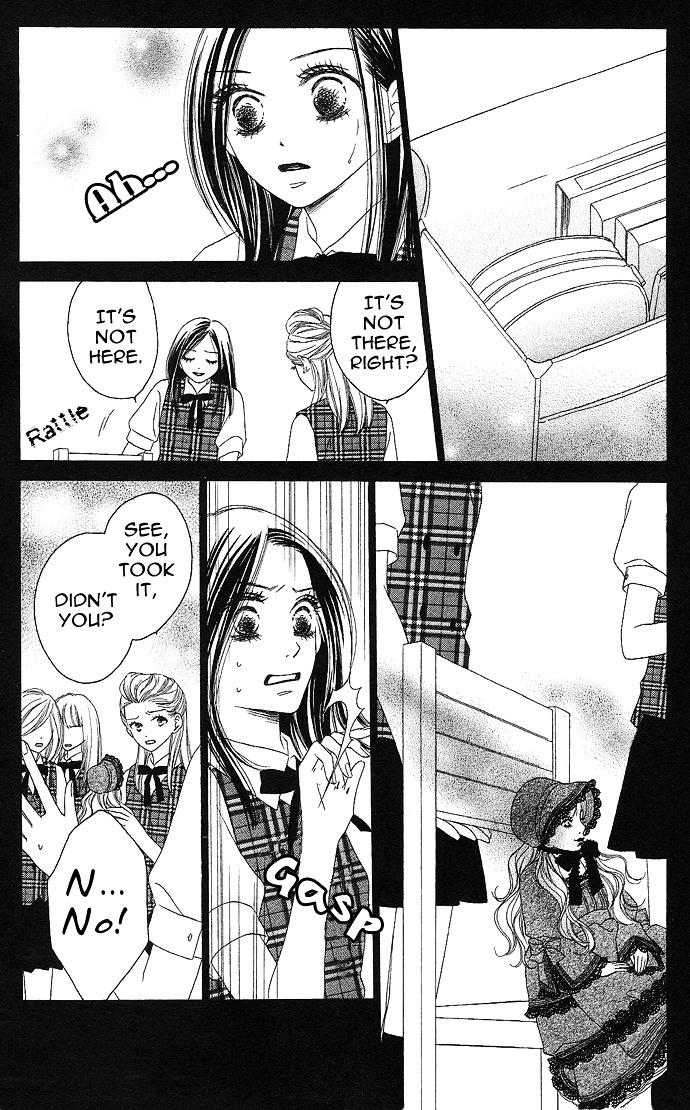 Rakuen (SAKURAKOUJI Kanoko) Chapter 3 page 9 - Chapter story:-3 : 03: The Smiling Doll [End]