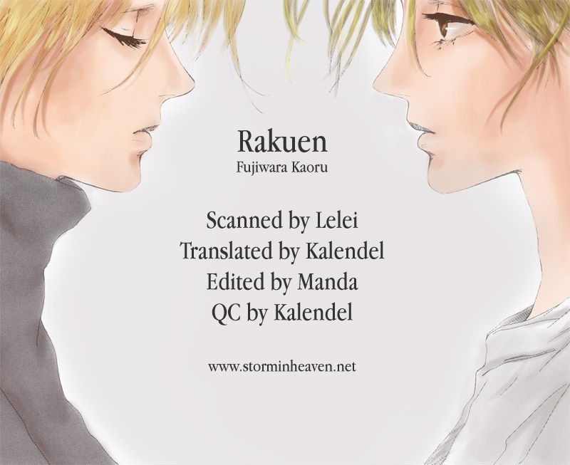 Rakuen Chapter 2 page 1 - Chapter 2