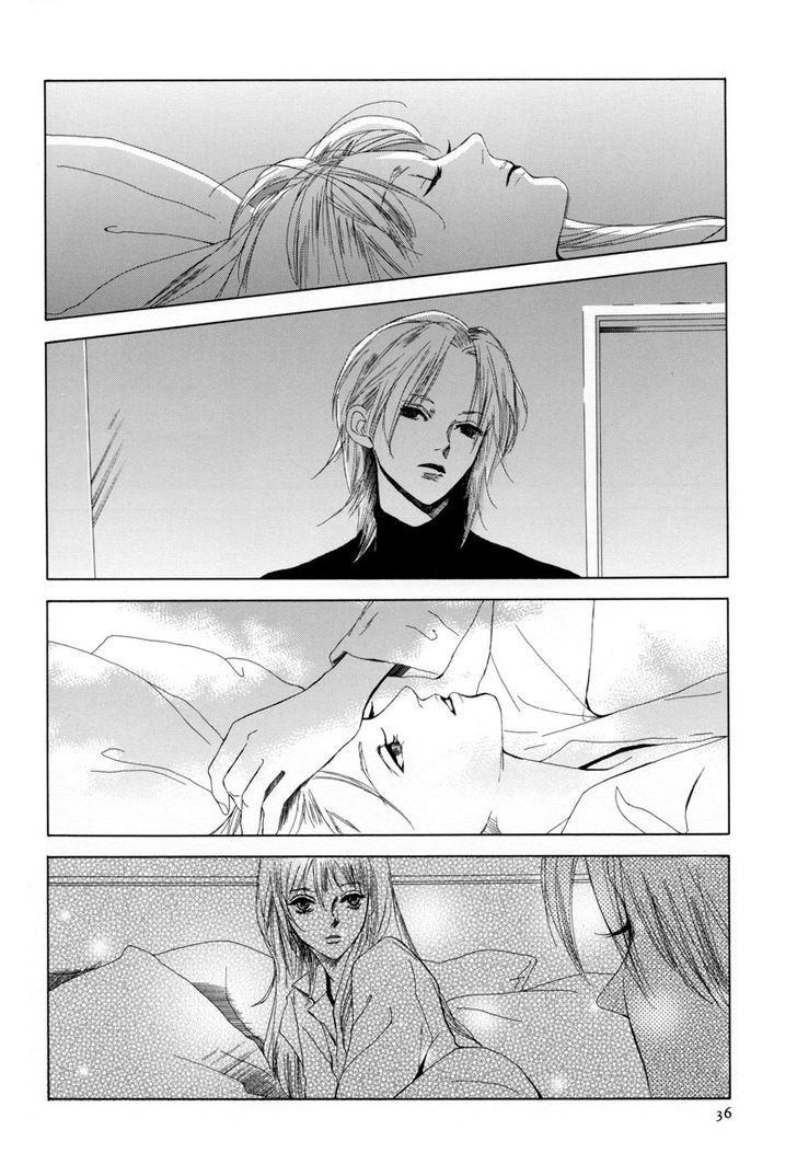 Rakuen Chapter 2 page 7 - Chapter 2