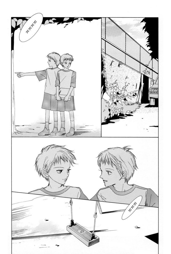 Rakuen Chapter 3.1 page 4 - Chapter 3.1