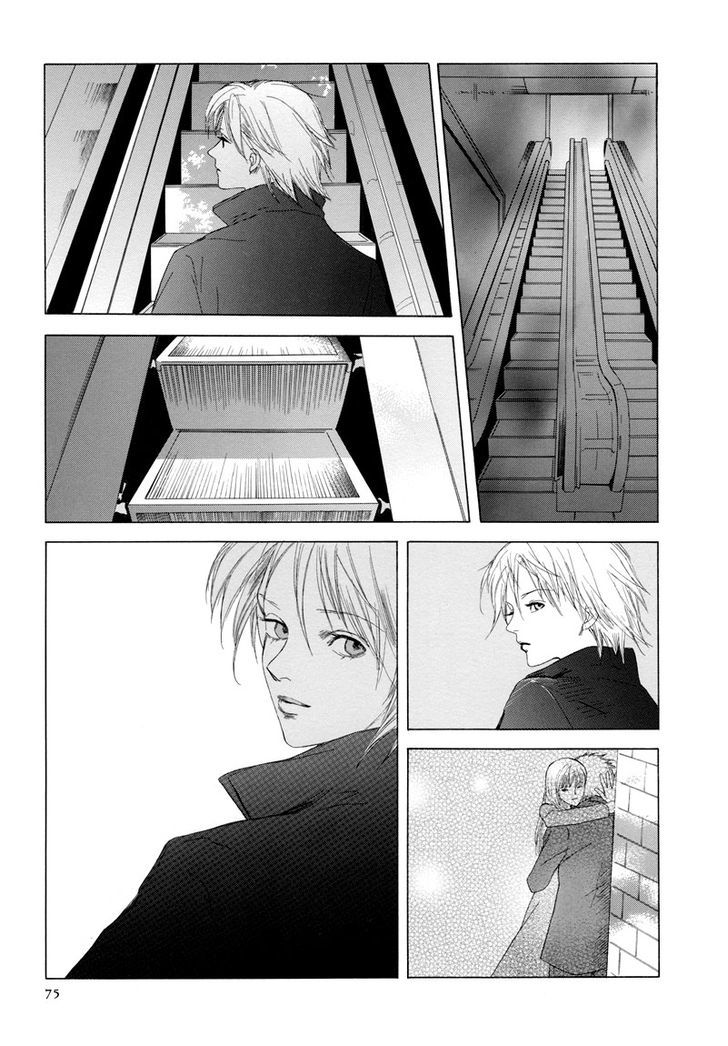 Rakuen Chapter 3.2 page 4 - Chapter 3.2