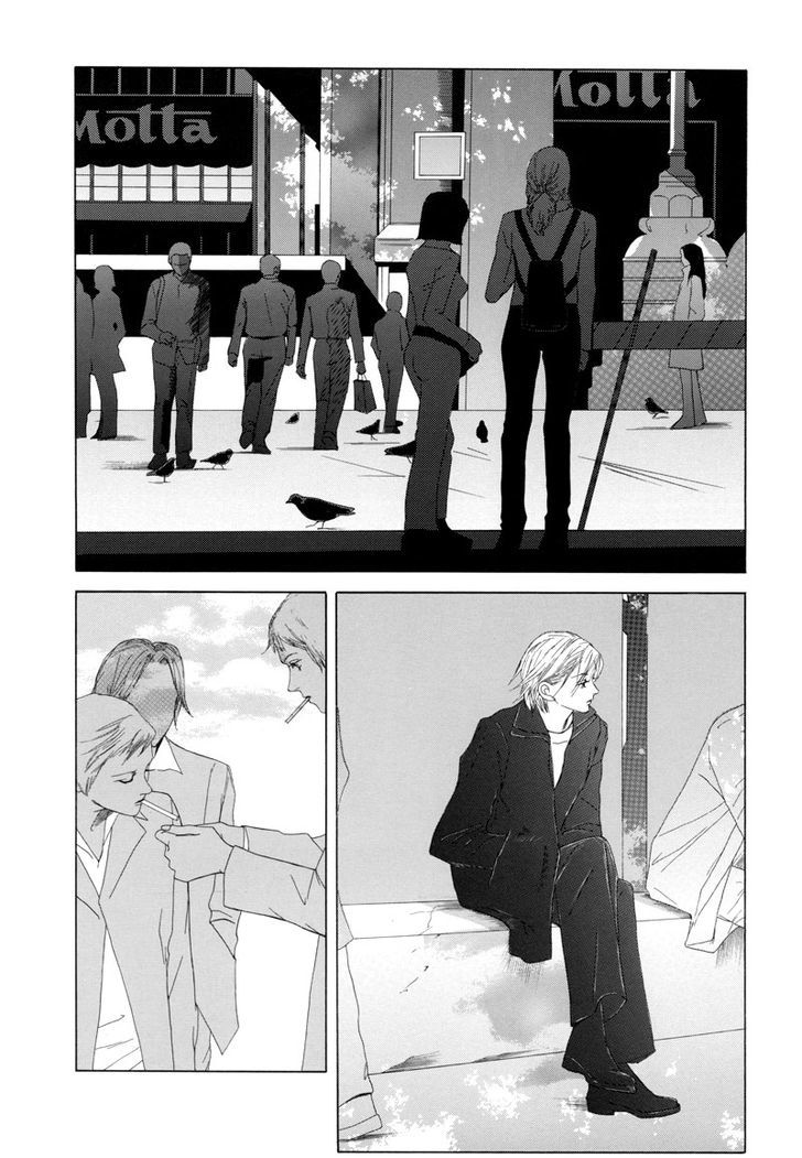 Rakuen Chapter 3.2 page 5 - Chapter 3.2