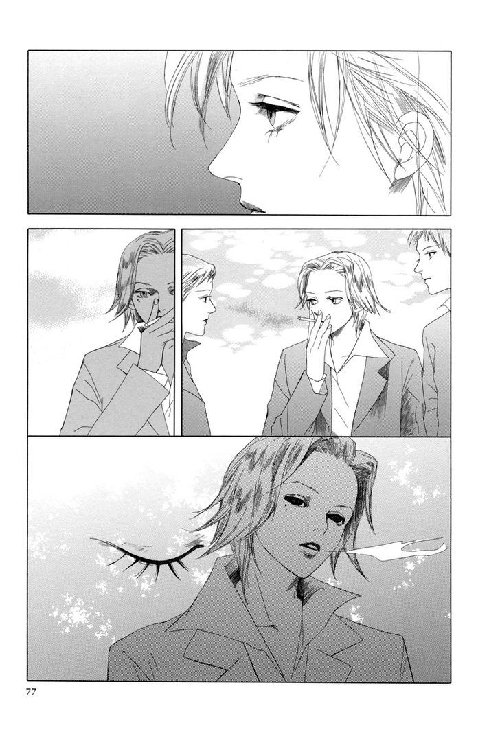 Rakuen Chapter 3.2 page 6 - Chapter 3.2