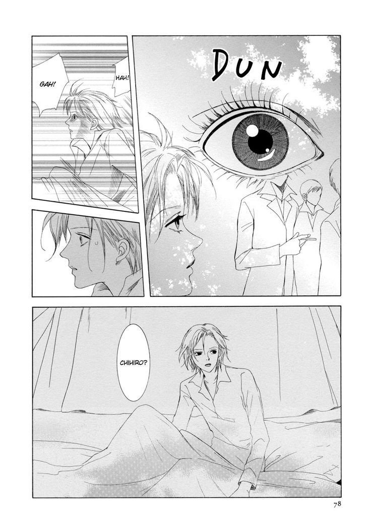 Rakuen Chapter 3.2 page 7 - Chapter 3.2