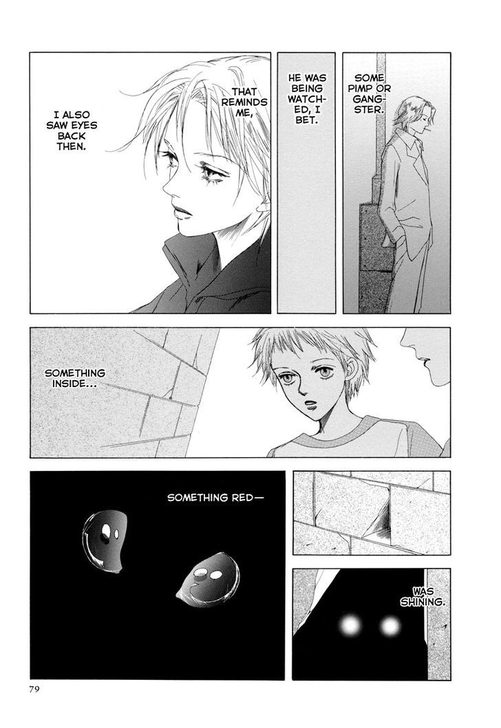 Rakuen Chapter 3.2 page 8 - Chapter 3.2