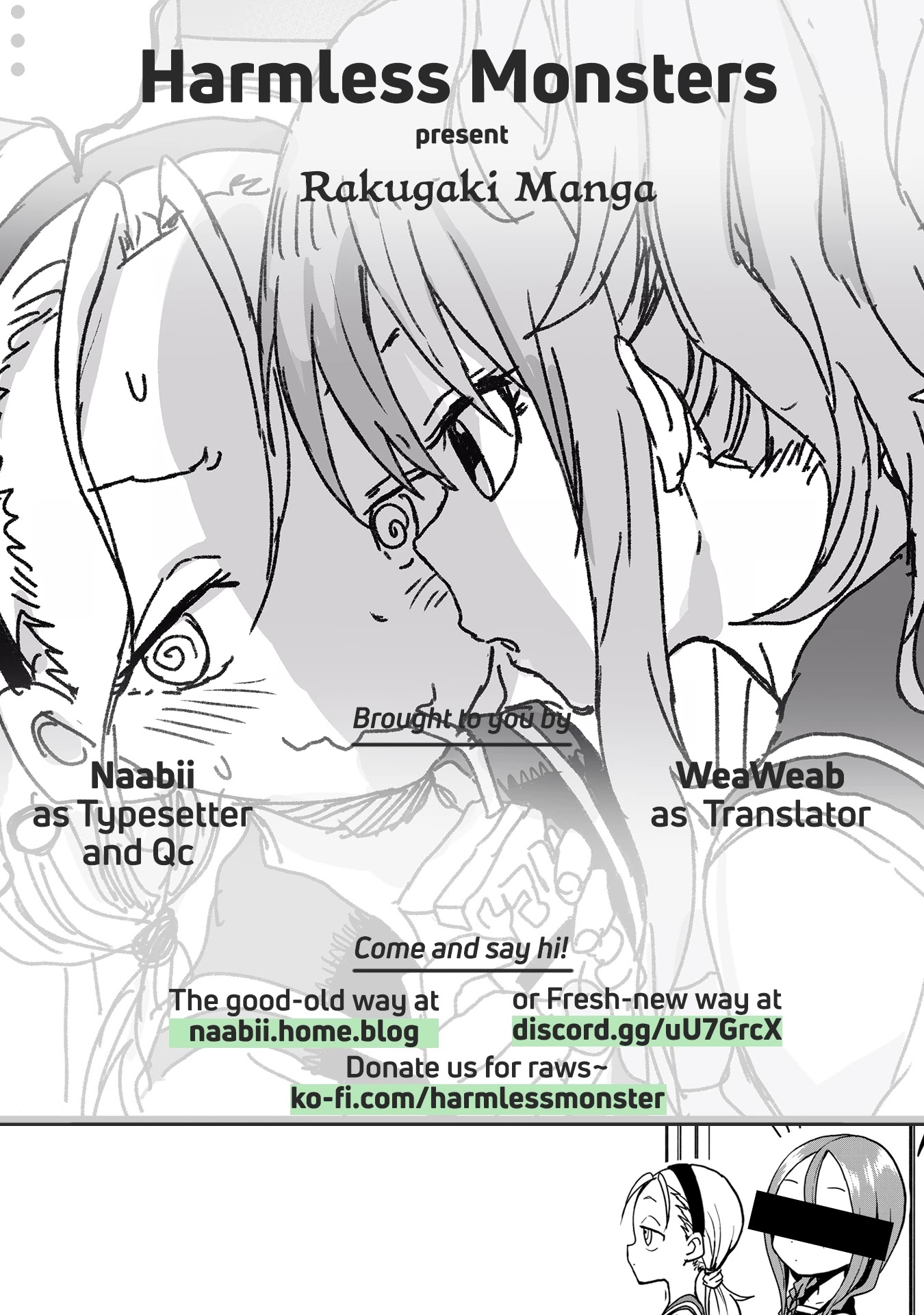 Rakugaki Manga Chapter 0 page 2 - Chapter 0
