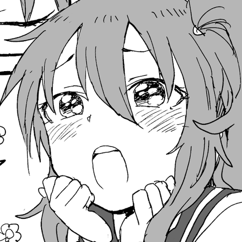 Rakugaki Manga Chapter 2 [END] cover